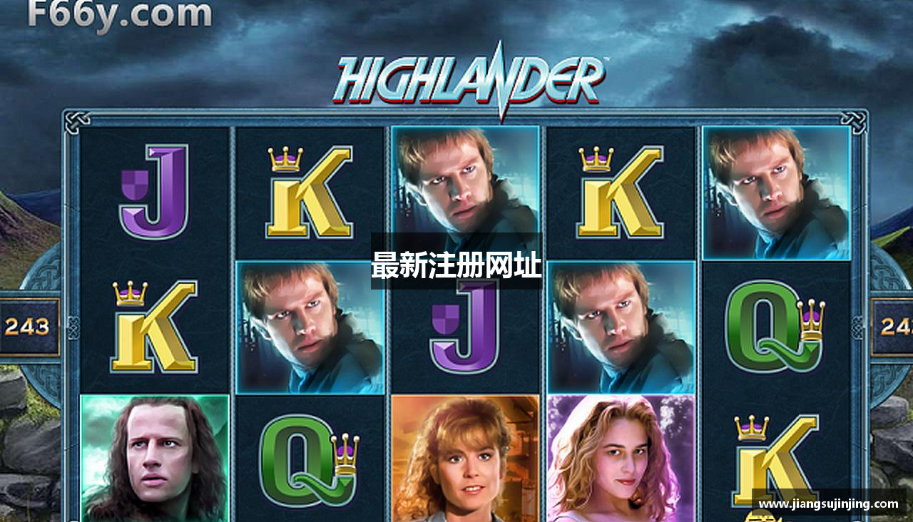 最新注册网址